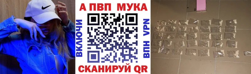 Где купить наркотики Мурино COCAIN  hydra ссылка  МЕТАМФЕТАМИН  Каннабис  ГАШИШ  Меф 