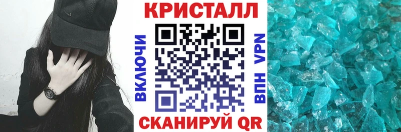 АМФ 97%  Мурино 