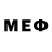 Метадон VHQ EMIFANS TV