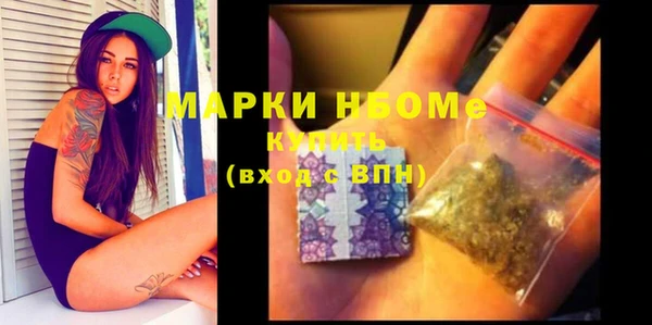 ешки Белоозёрский
