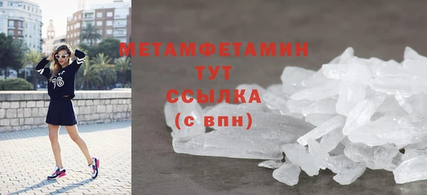 ешки Белоозёрский
