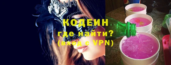 ешки Белоозёрский