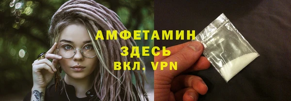 ешки Белоозёрский