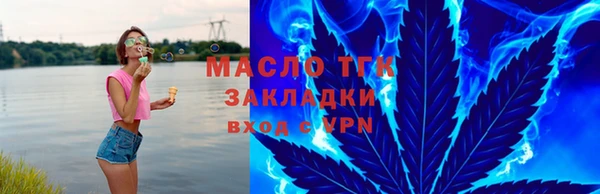 ешки Белоозёрский