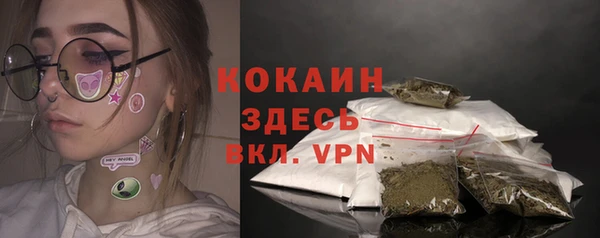 ешки Белоозёрский