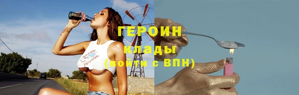 ешки Белоозёрский