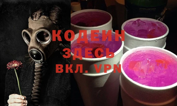 ешки Белоозёрский