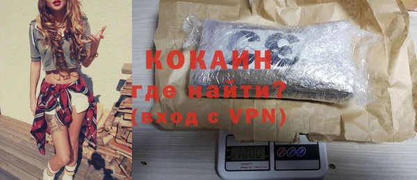ешки Белоозёрский